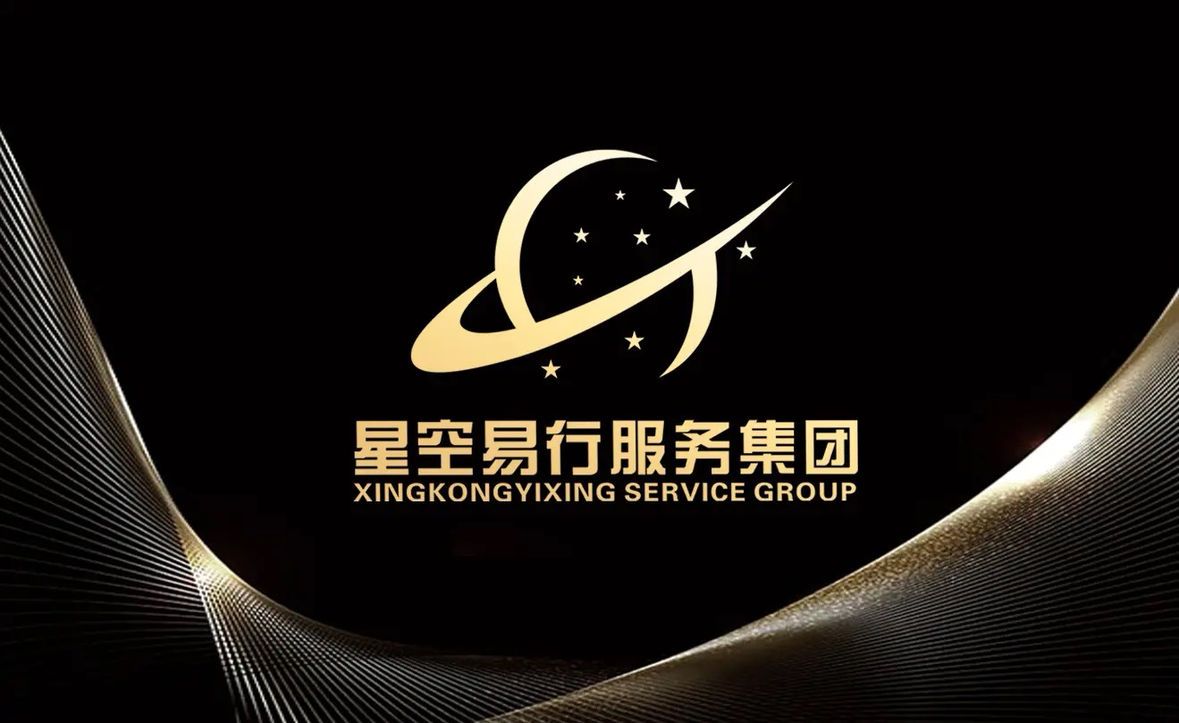 好友位